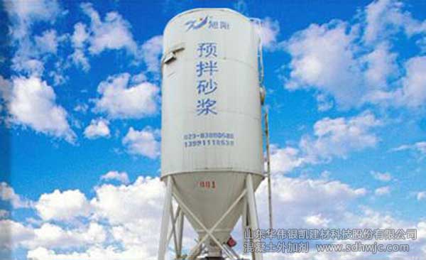 混泥土攪拌站轉型濕拌砂漿