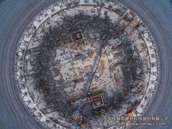 江西豐城發(fā)電廠(chǎng)三期擴(kuò)建工程發(fā)生冷卻塔施工平臺(tái)坍塌特別重大事故