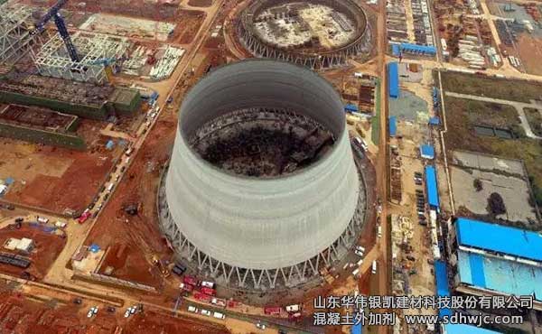 江西豐城發(fā)電廠(chǎng)三期擴(kuò)建工程發(fā)生冷卻塔施工平臺(tái)坍塌特別重大事故