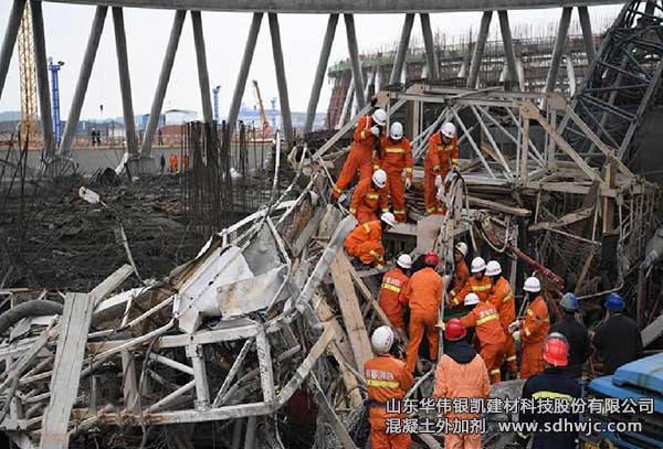 江西豐城發(fā)電廠(chǎng)三期擴(kuò)建工程發(fā)生冷卻塔施工平臺(tái)坍塌特別重大事故