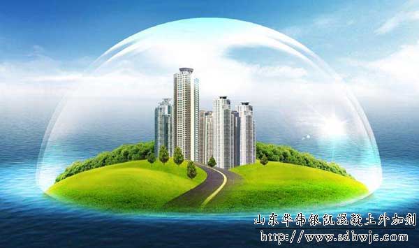 華偉銀凱專注混凝土外加劑研發與生產 華偉銀凱專注混凝土外加劑研發與生產