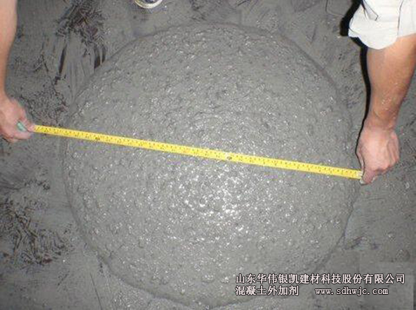 減水劑應用試驗 減水劑應用試驗