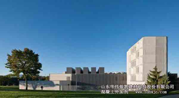 混凝土配合比設(shè)計